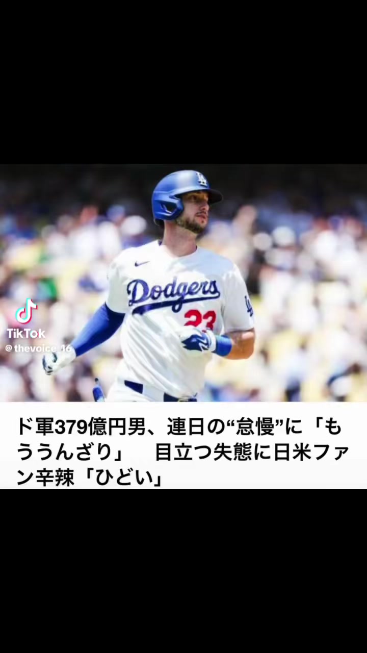 @とも