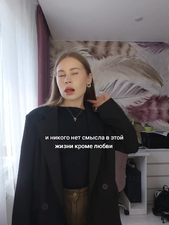 @Romanova
