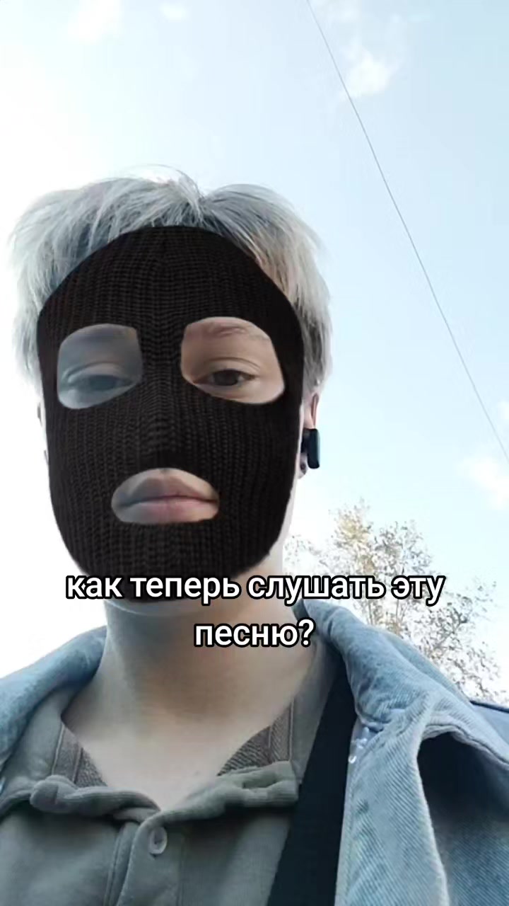 @кот Багира.