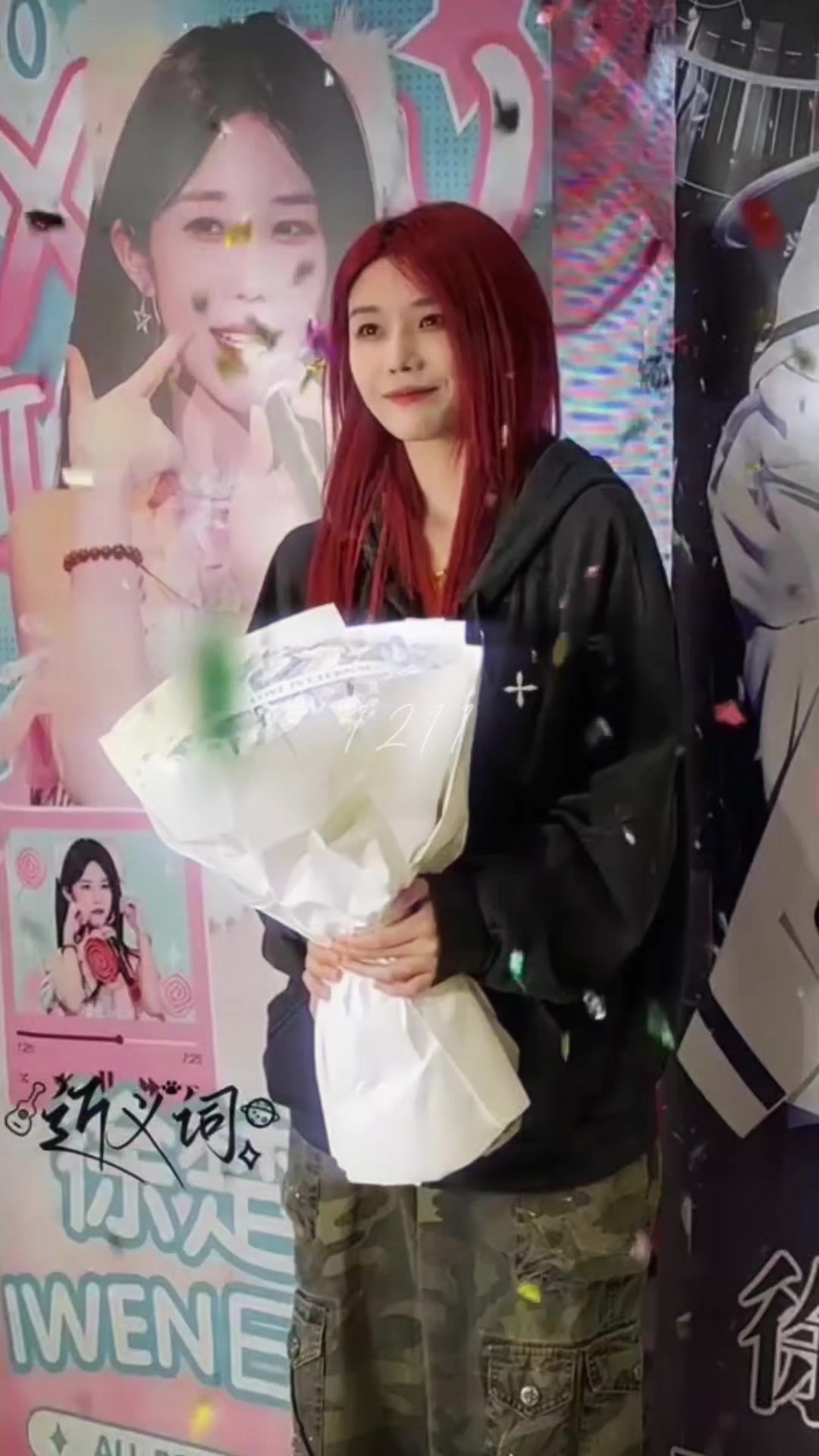 @đu tùm lum OTP
