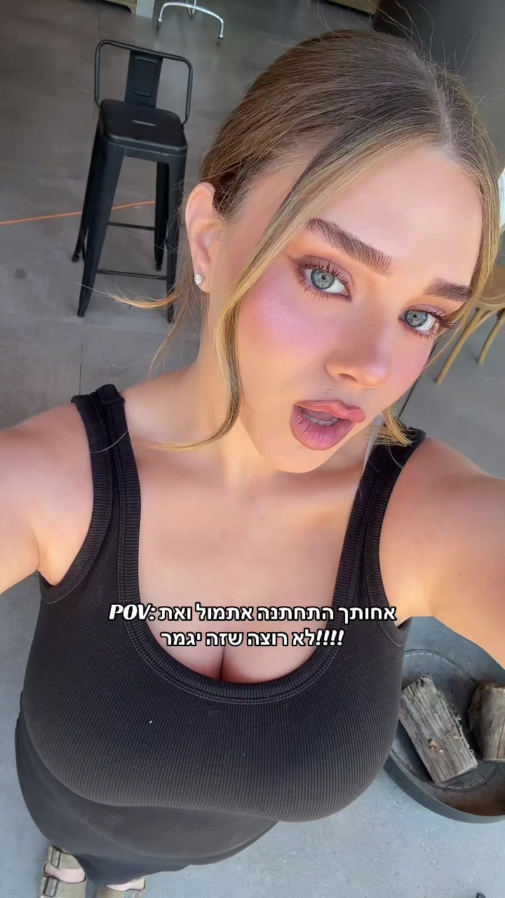 @Lihi.menashe