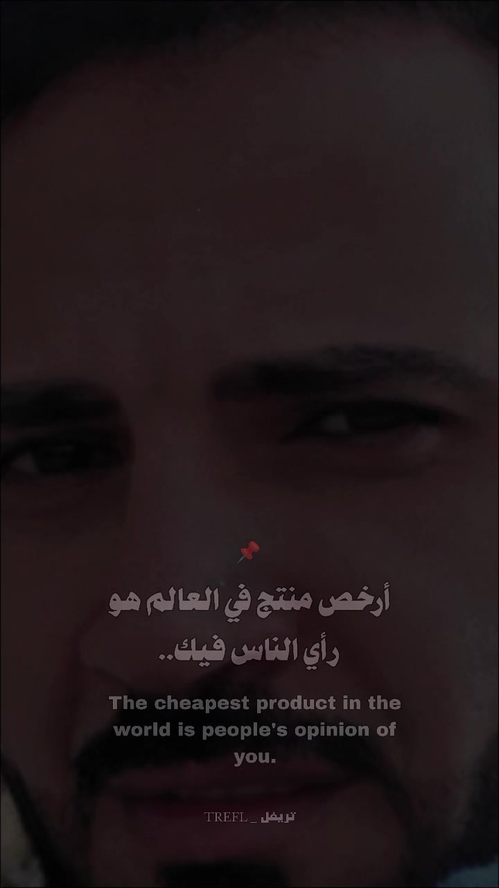 @أمير العذاب 22