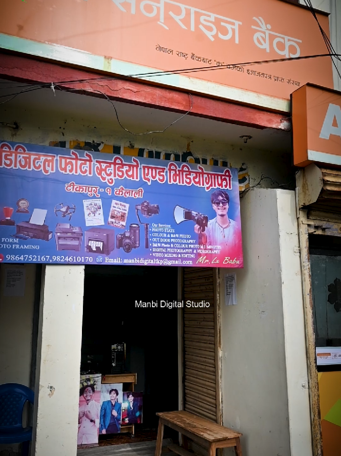 @Lx Babu