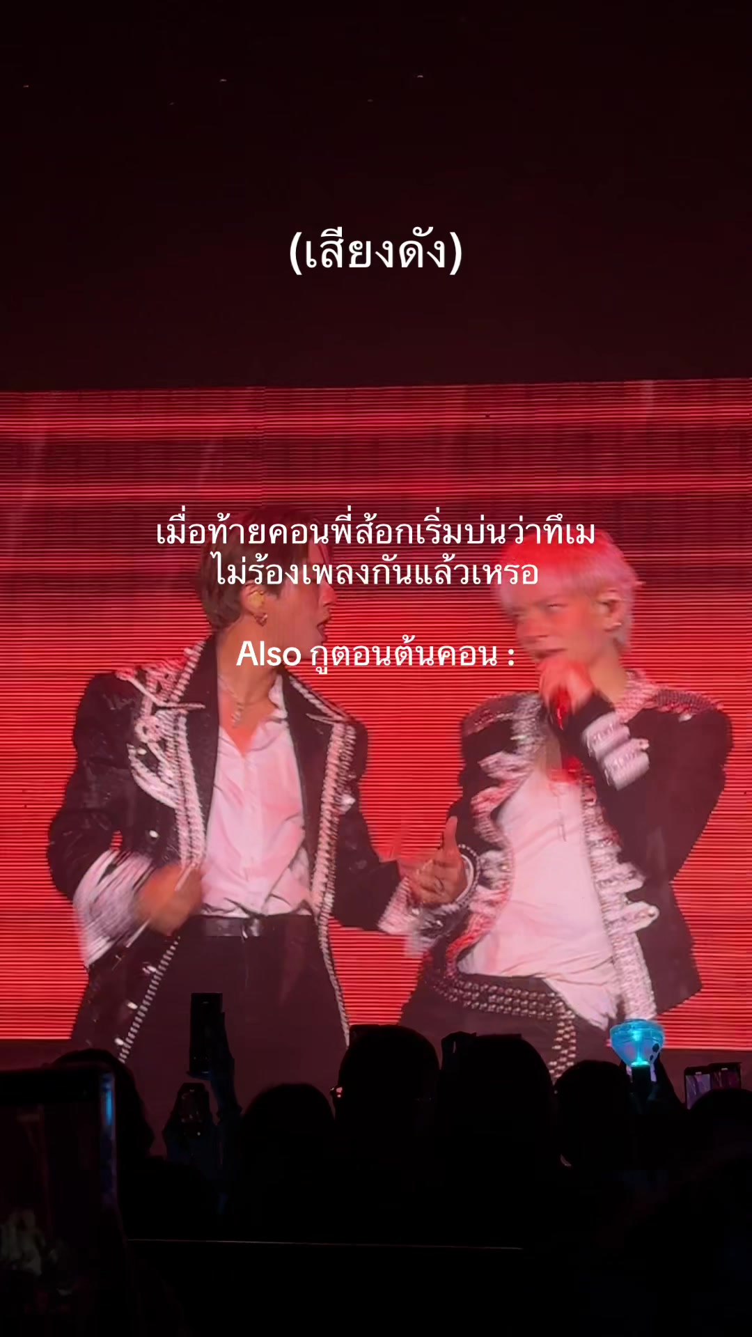 @millionwhales (มะม๊าน้องยอชิ)