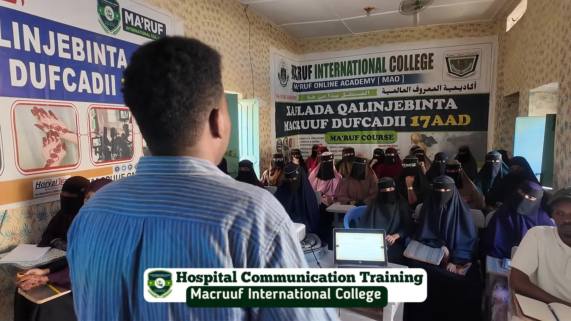 @Macruuf International College