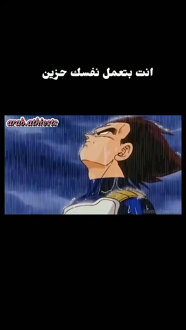 @⛧ديــافلو الأخيرﷻ