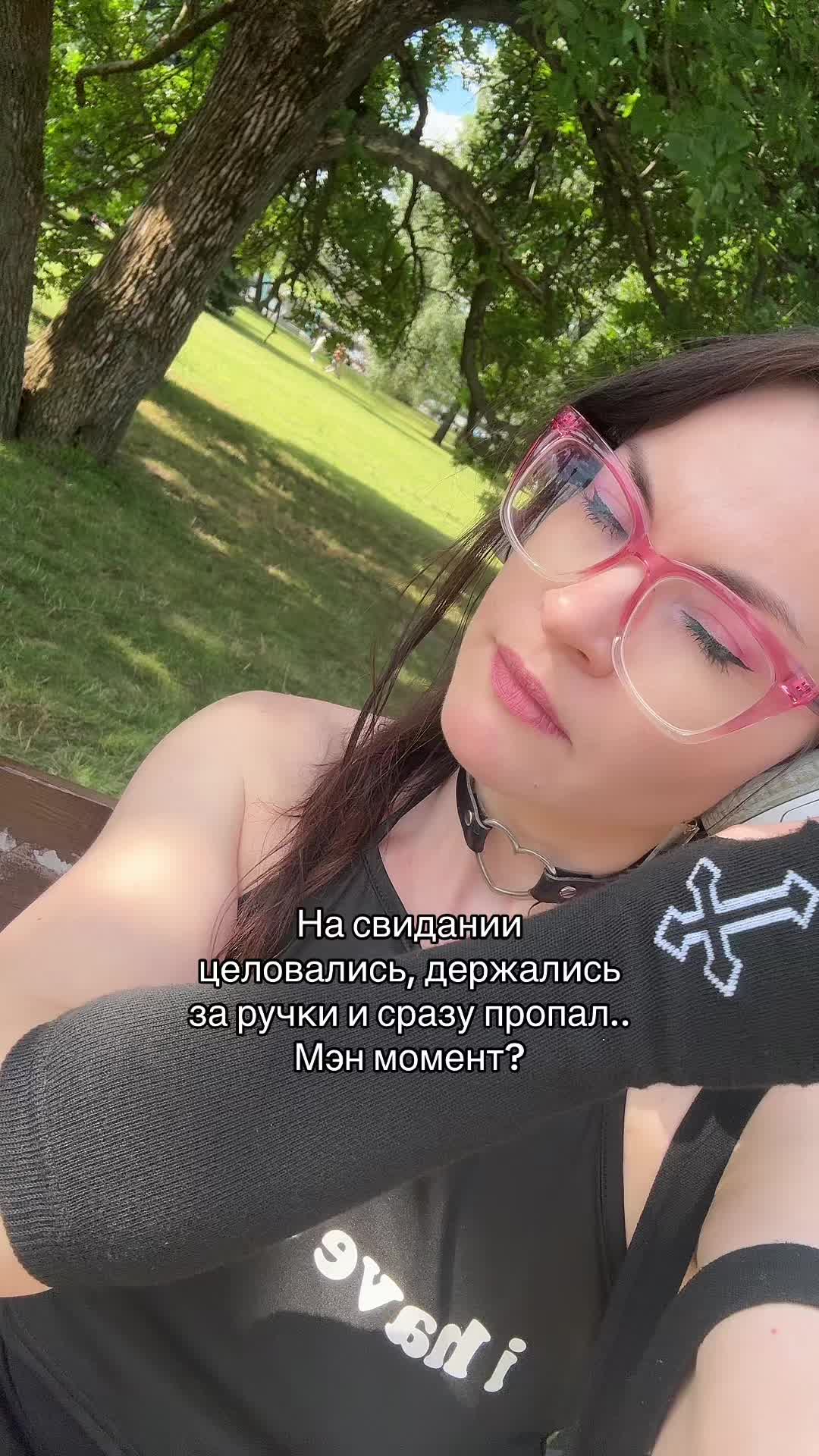 @Венера