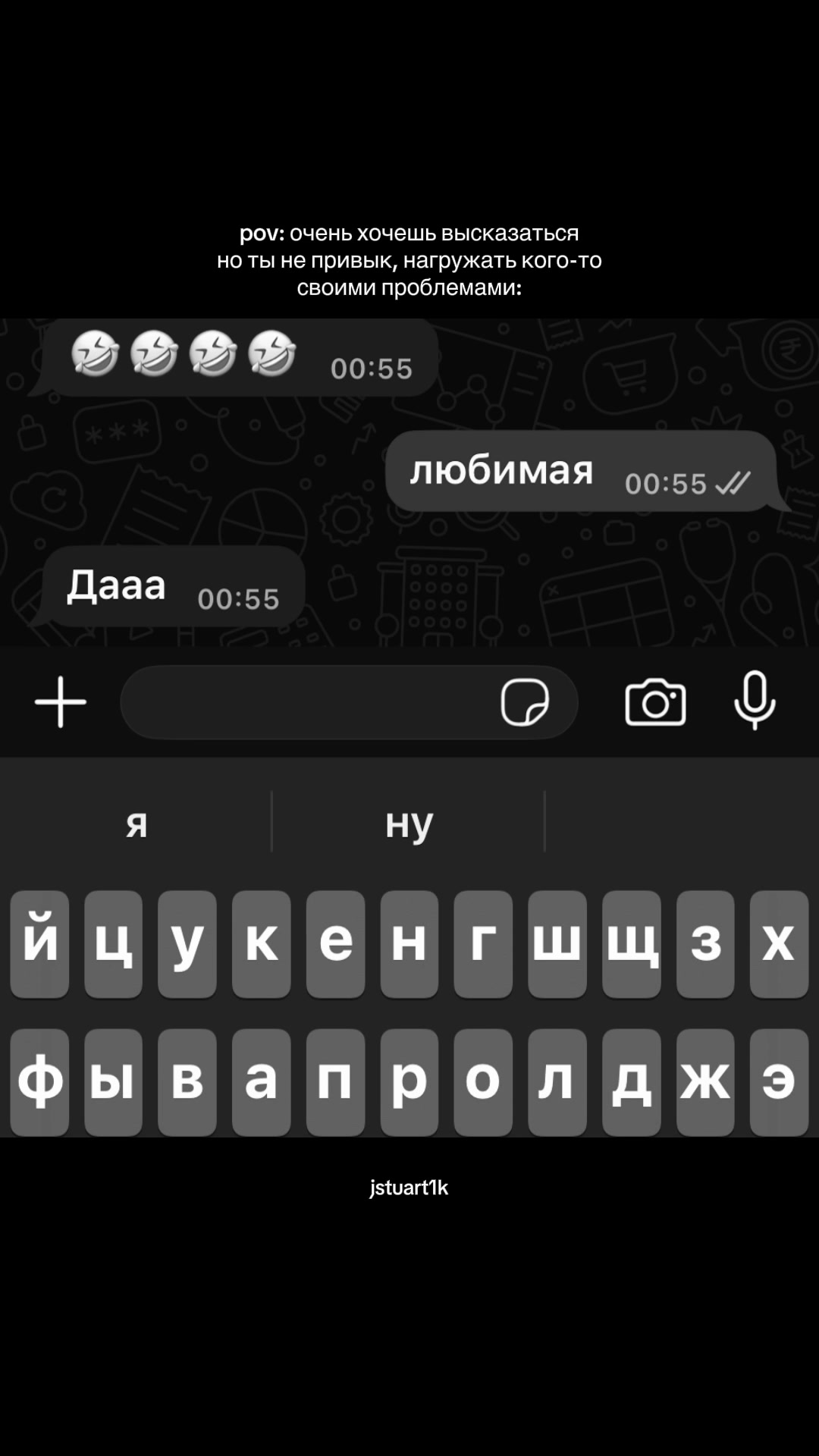 @𝒩𝑒𝓈𝒾𝓇𝓁𝒾🇦🇿