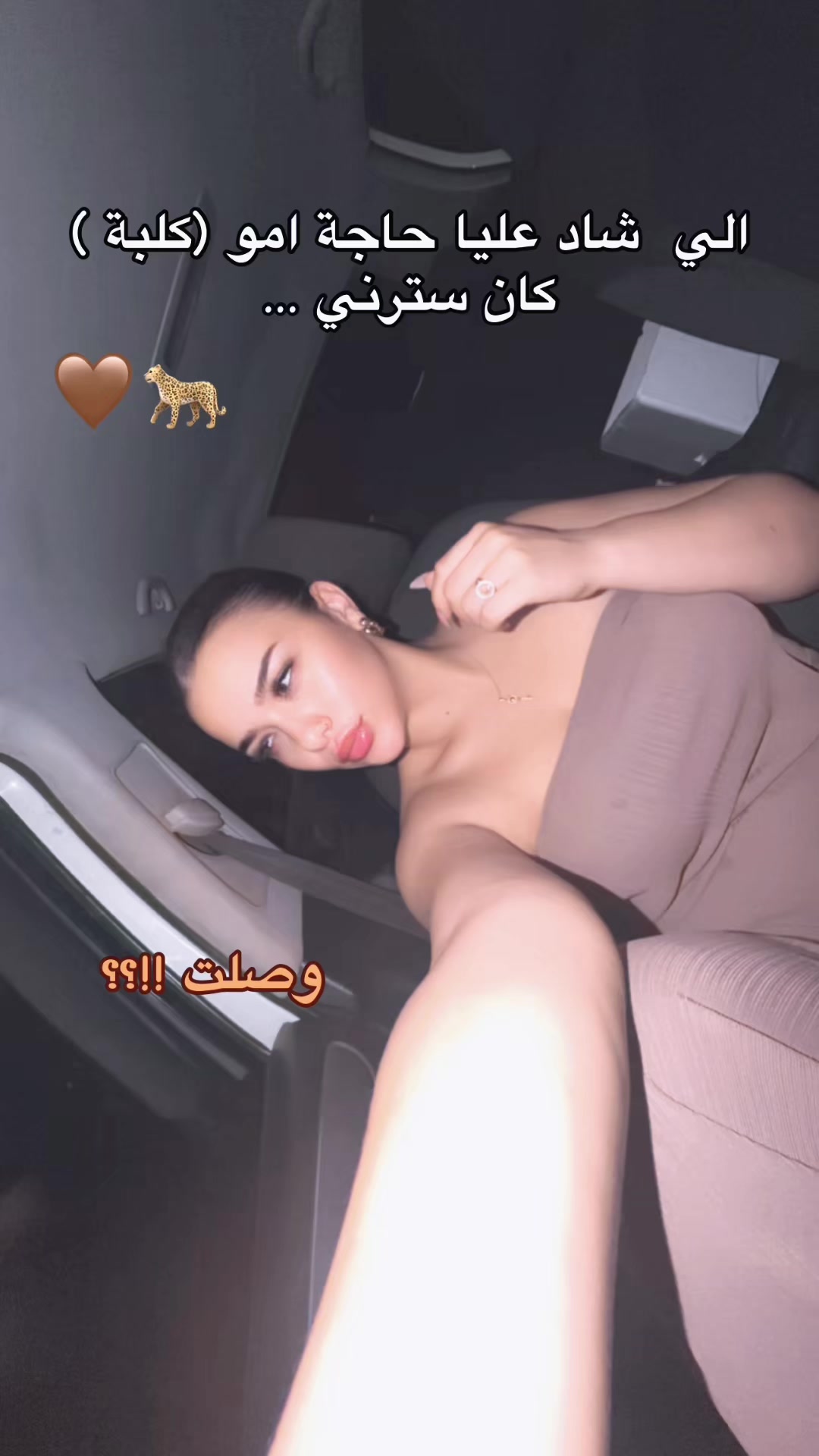 @Trabelsy_faatma ๐น๐ณ๐
