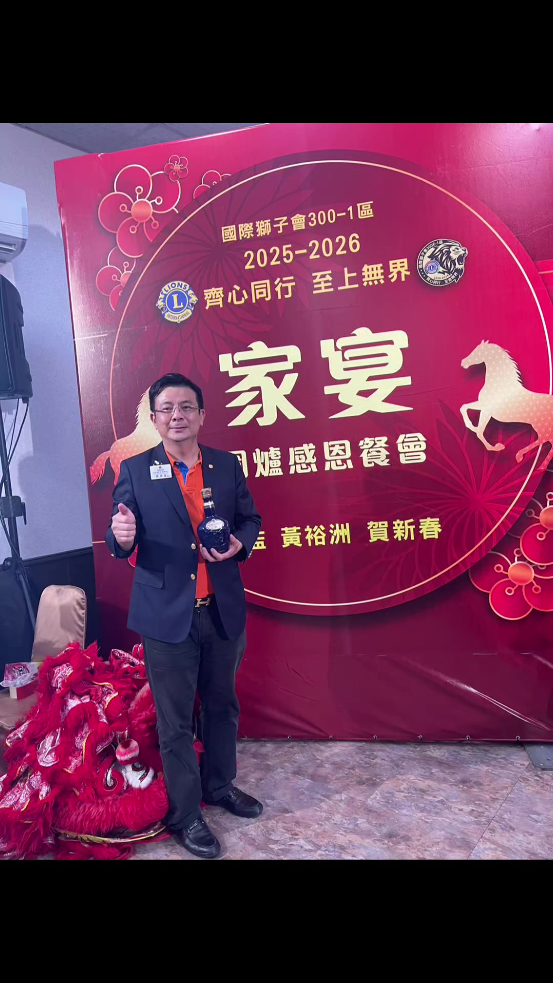 @#阿家吃喝玩樂日記#