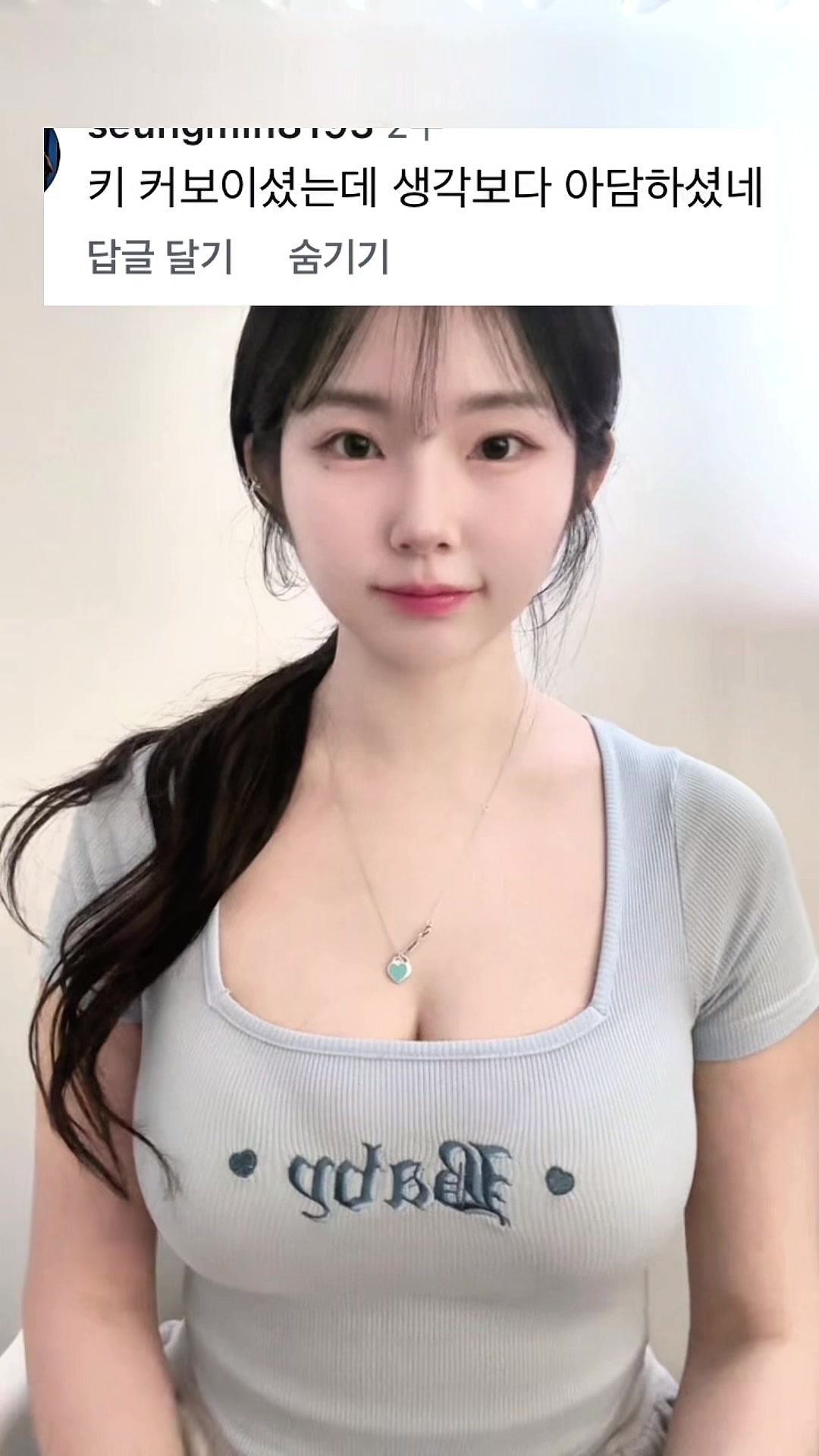 @🤍갱리보🤍