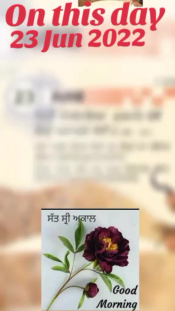 @Nagra  PB 06