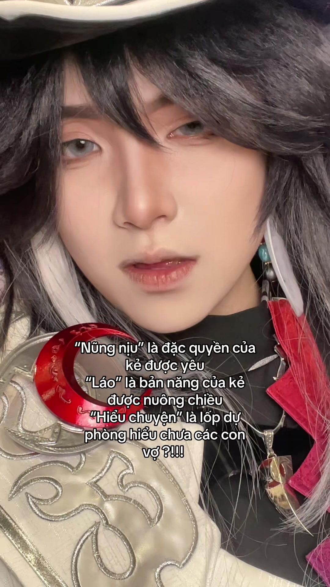 @Lâm An