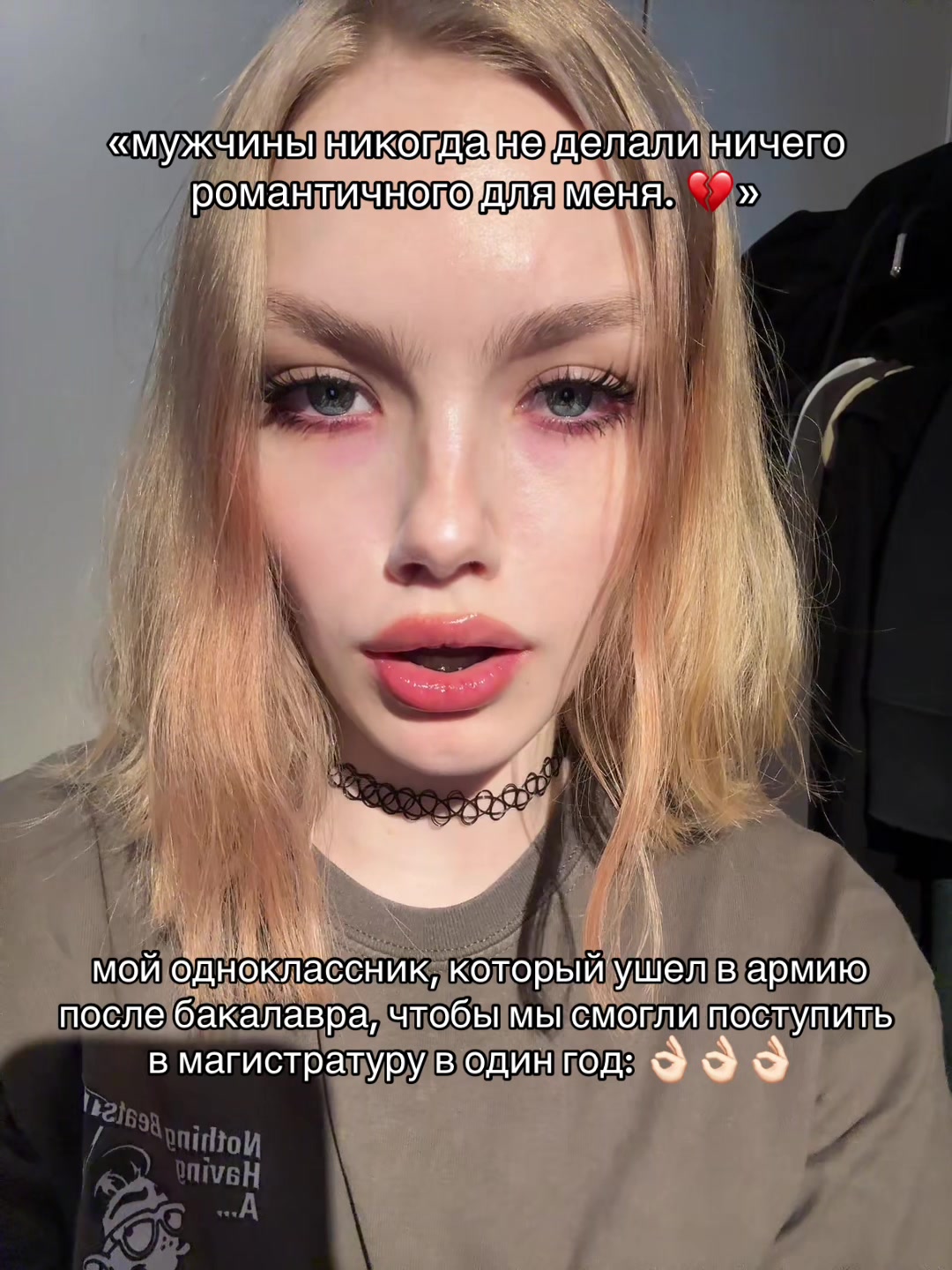@тгк: llallotrips