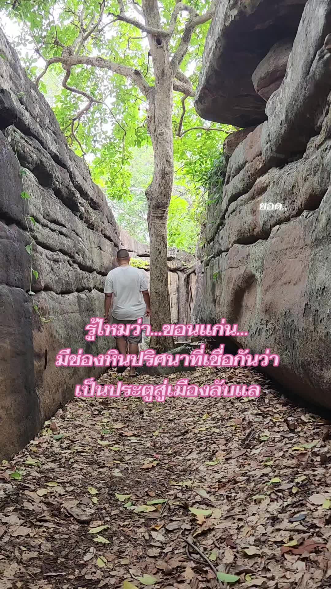 @ยอด..💓💓💓