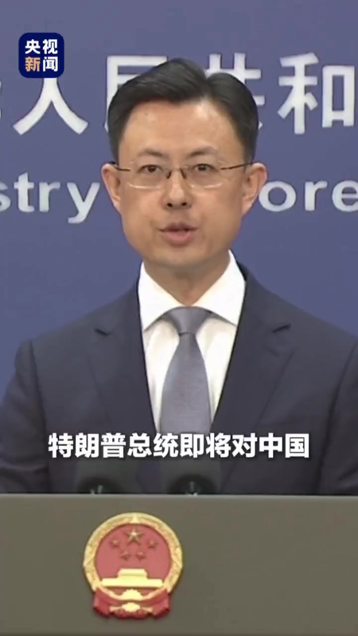 @京兆都督