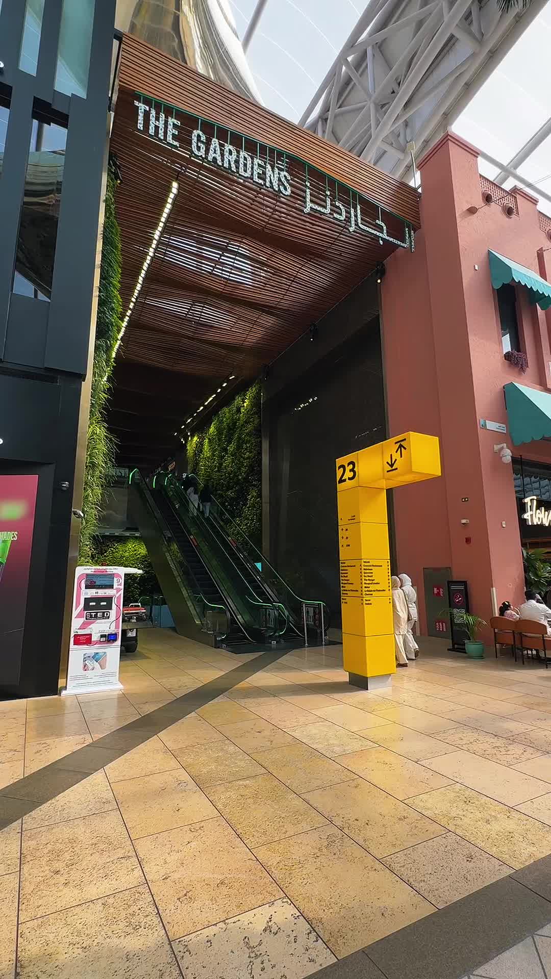 @Gum