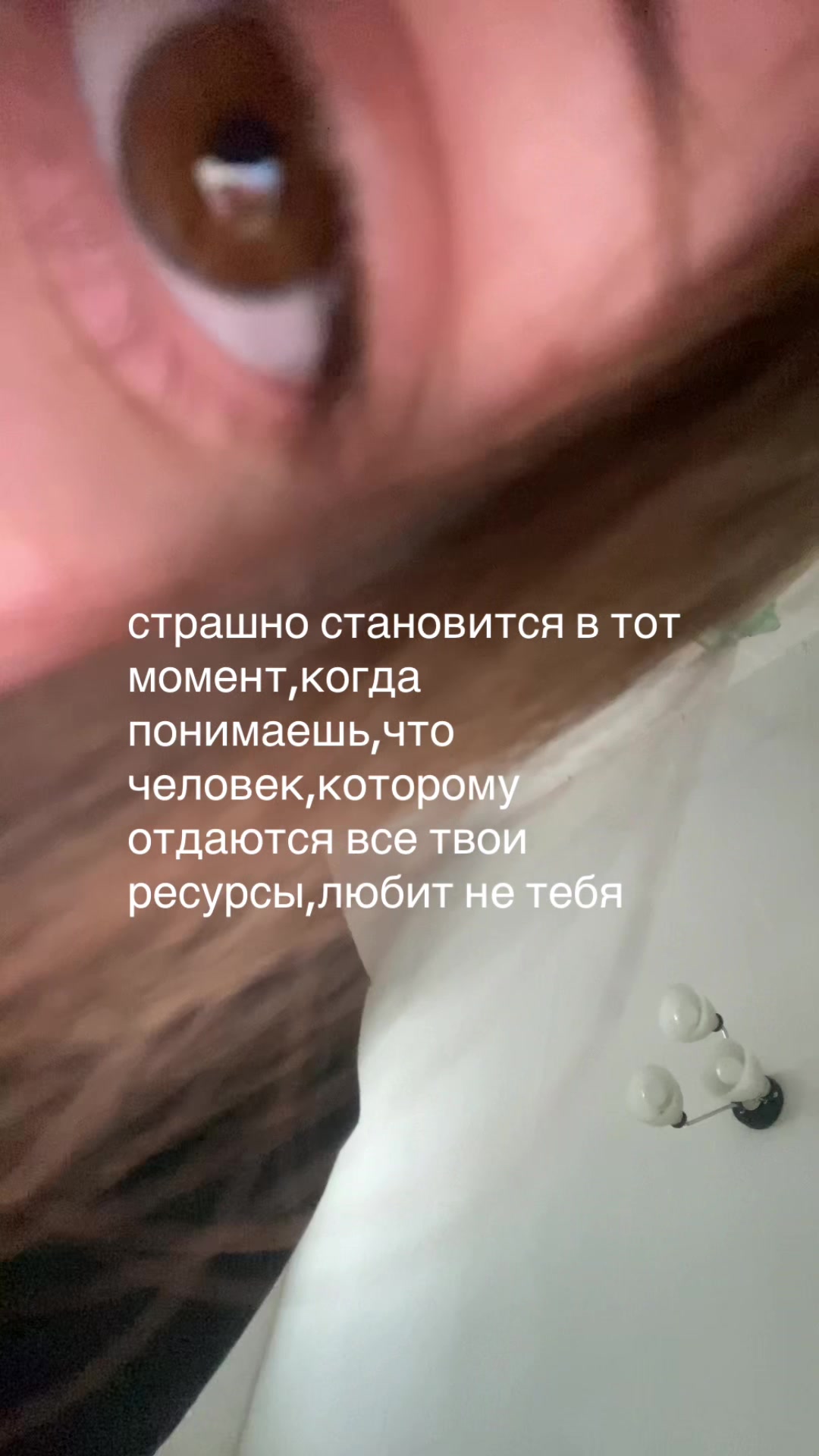 @plaksa4sh1tt