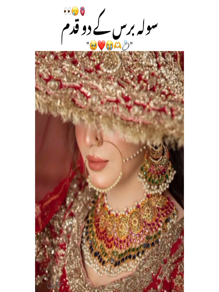 @*&bull;.&cedil;♡زونی✨🌙💗♡&cedil;.&bull;*