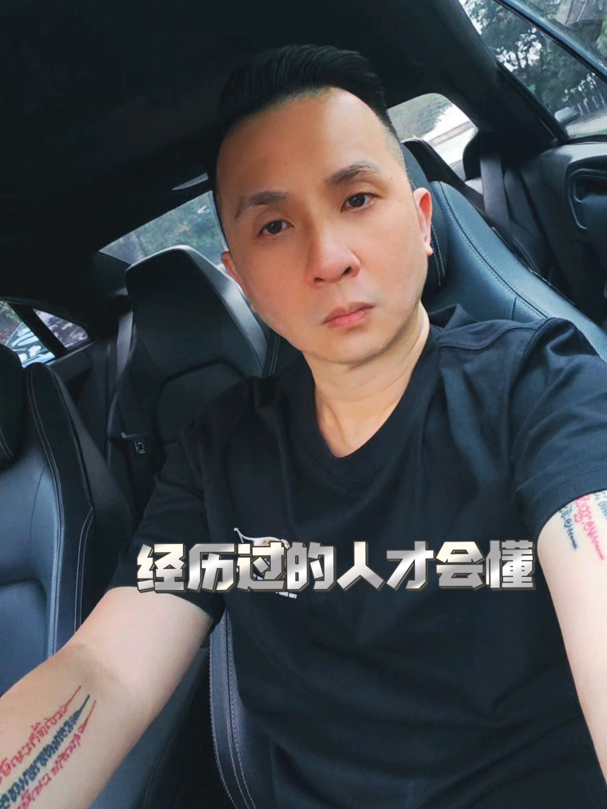 @🇲🇾 SHAWN WONG