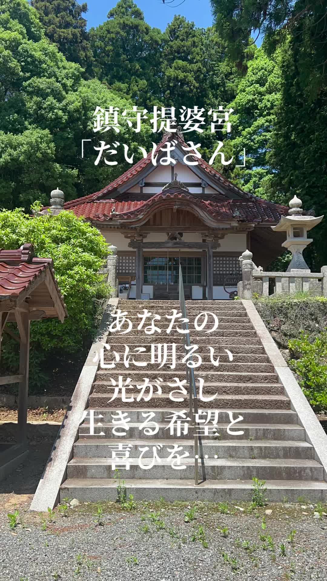 @かっぱ親分