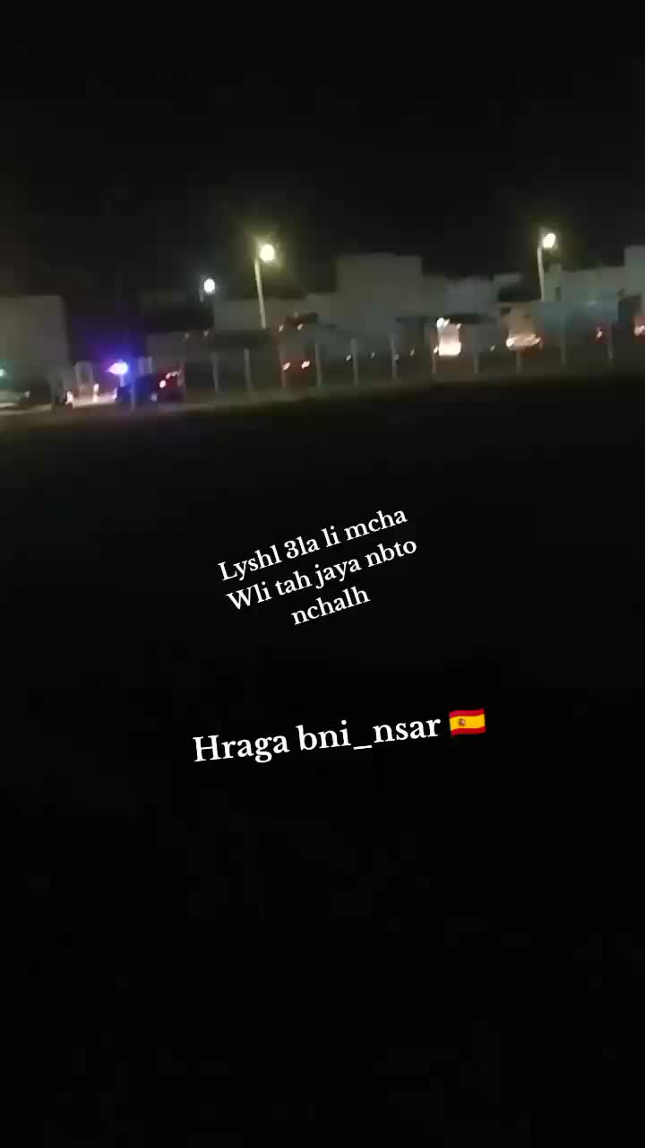 @hrga bni_nsar 🇪🇦