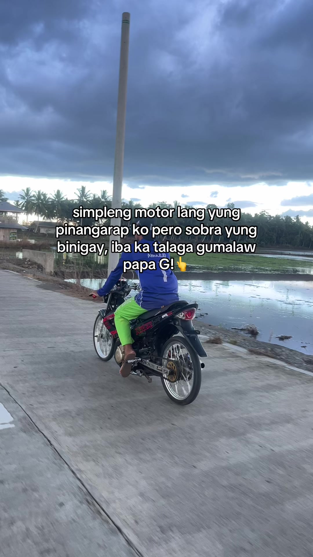 @Boy