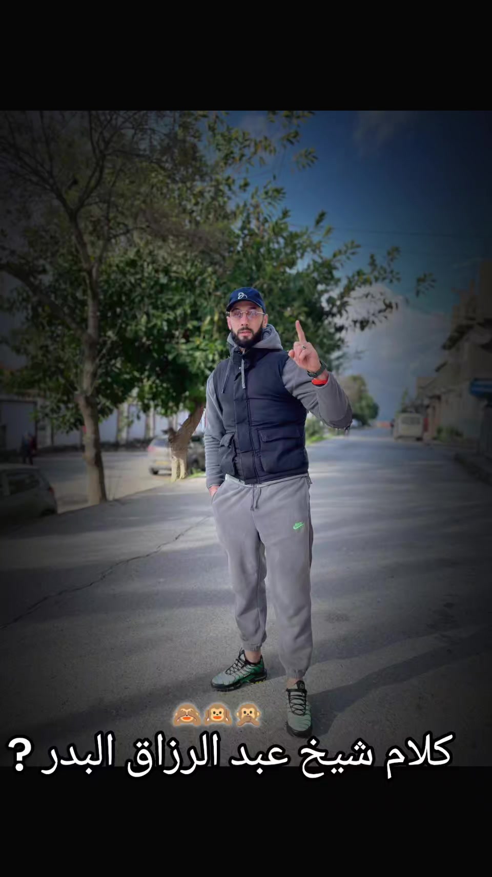 @القناص🥷