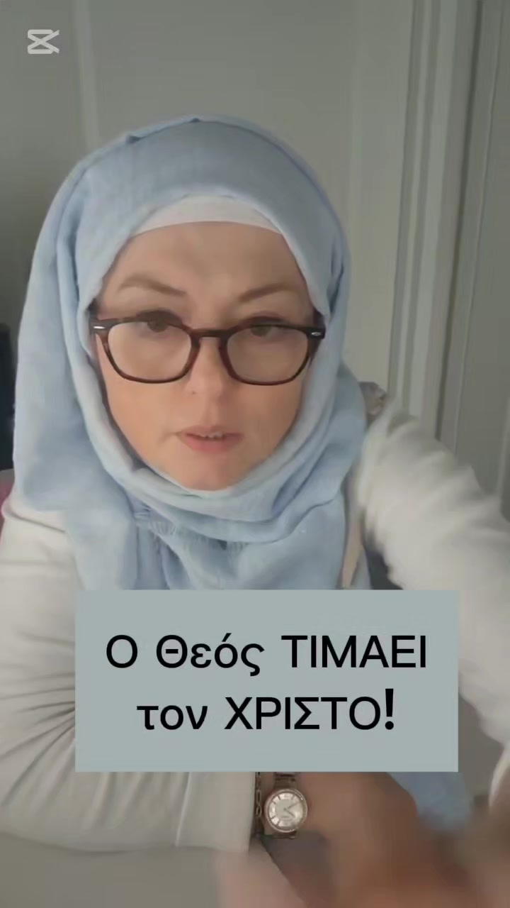 @&Alpha;&theta;&alpha;&nu;&alpha;&sigma;&iota;&alpha;