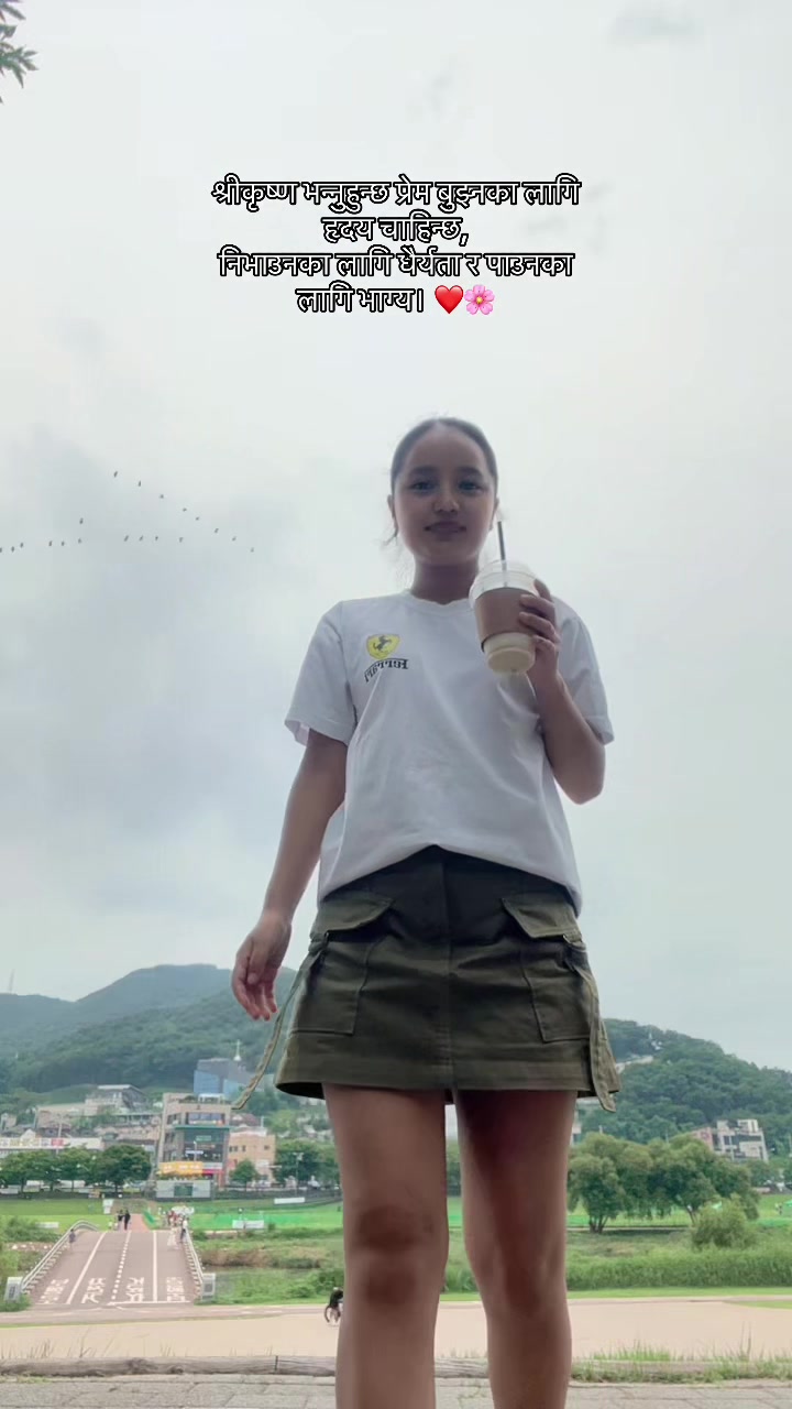 @Anju Tamang