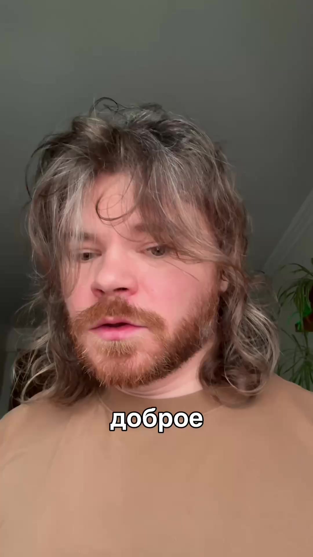 @Igor Andreev