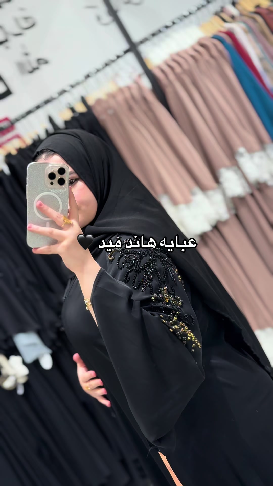 @khalijia