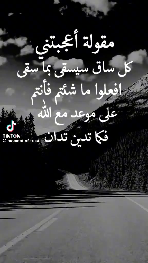 @عٌأّأّأّأشٍقِ أّلَعٌيِّوِوِوِن