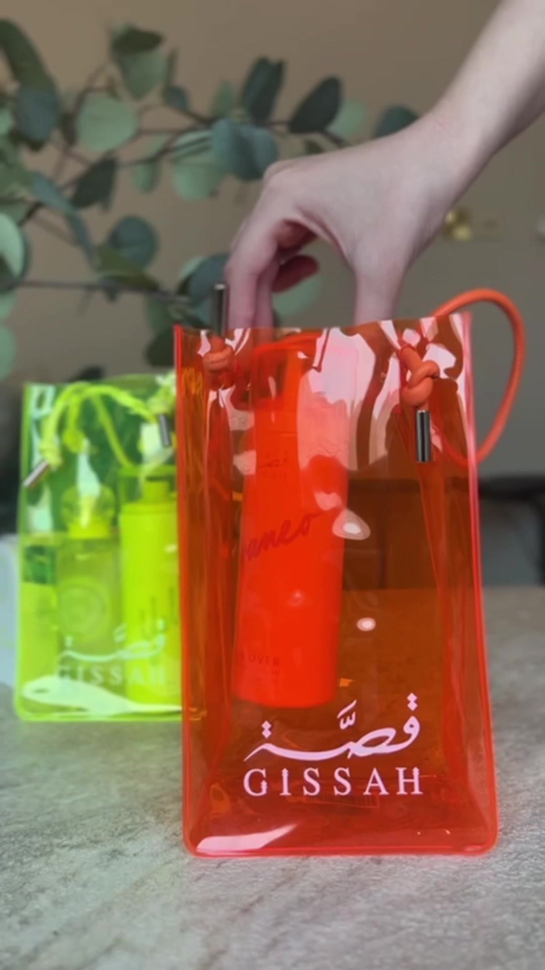 @إبتسام حميّد