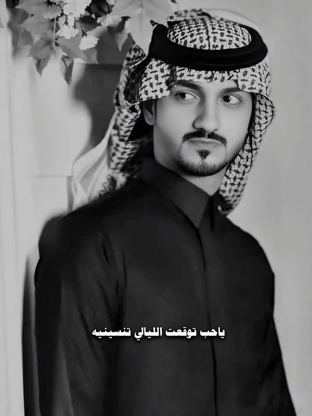 @المصـمم شامخ𝑆𝐻𝐴𝑀𝐾𝐻