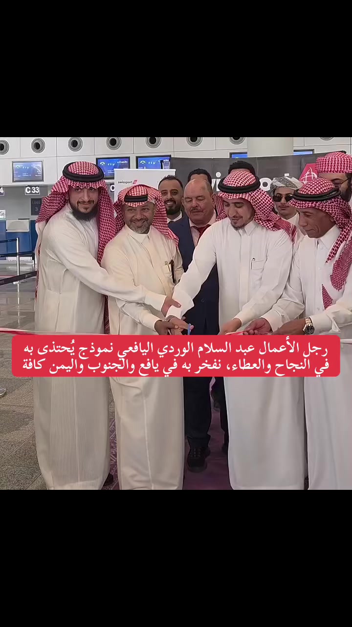 @﮼شمريهرعش﮼الحميري𓅓