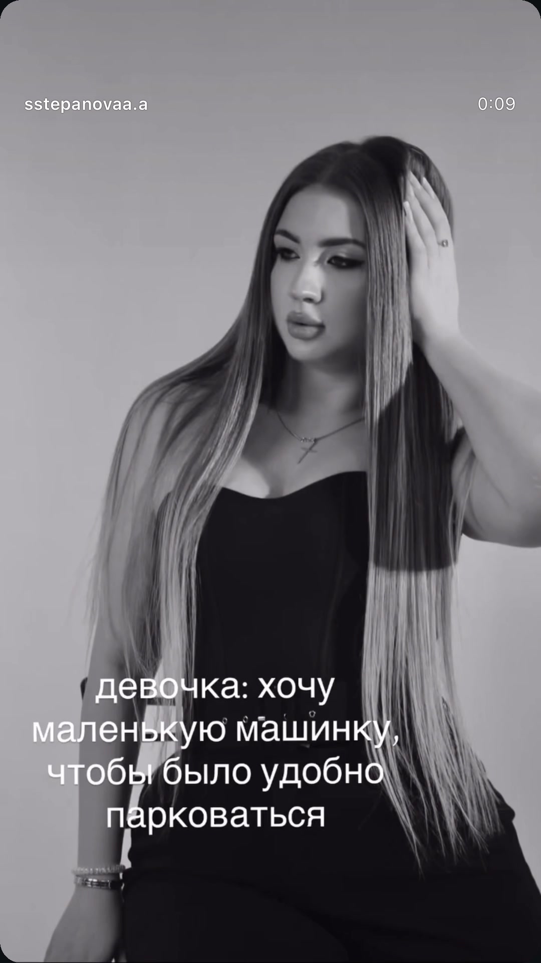 @sstepanovaa.a