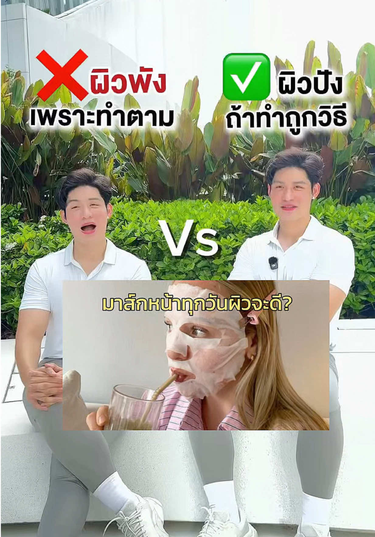 @หนูปอนด์ที่ชอบเลเซ่อร์