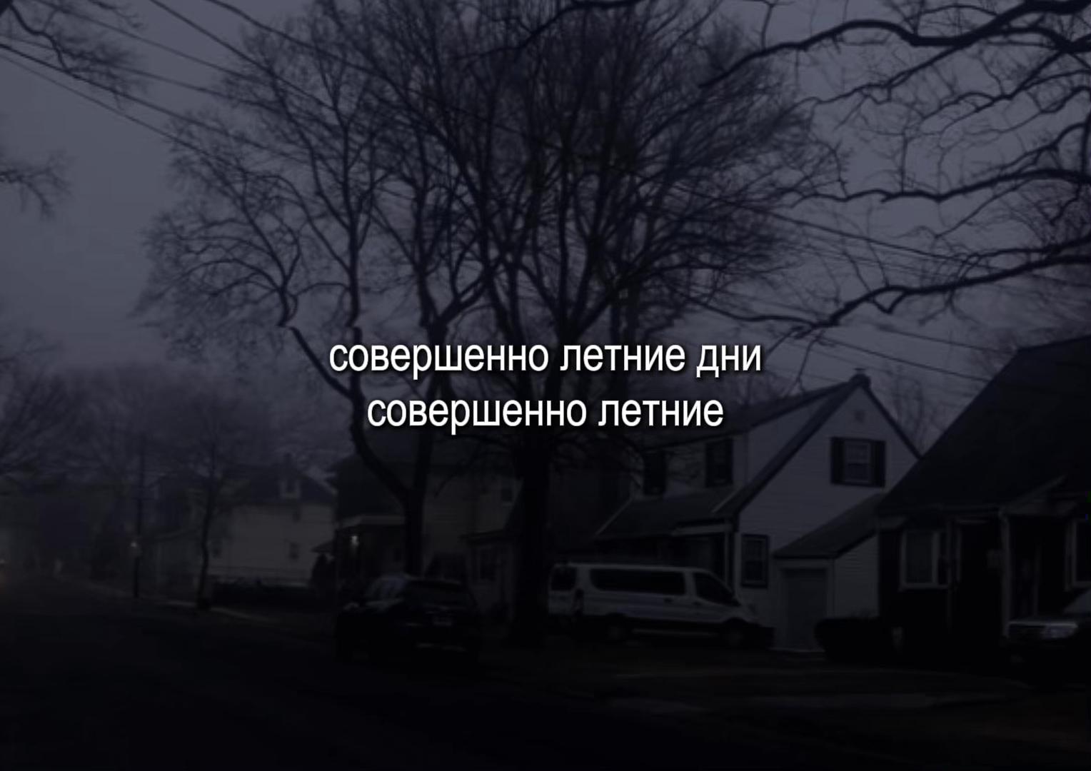 @МУЗЫКА ДЛЯ ЛИПСИНГОВ