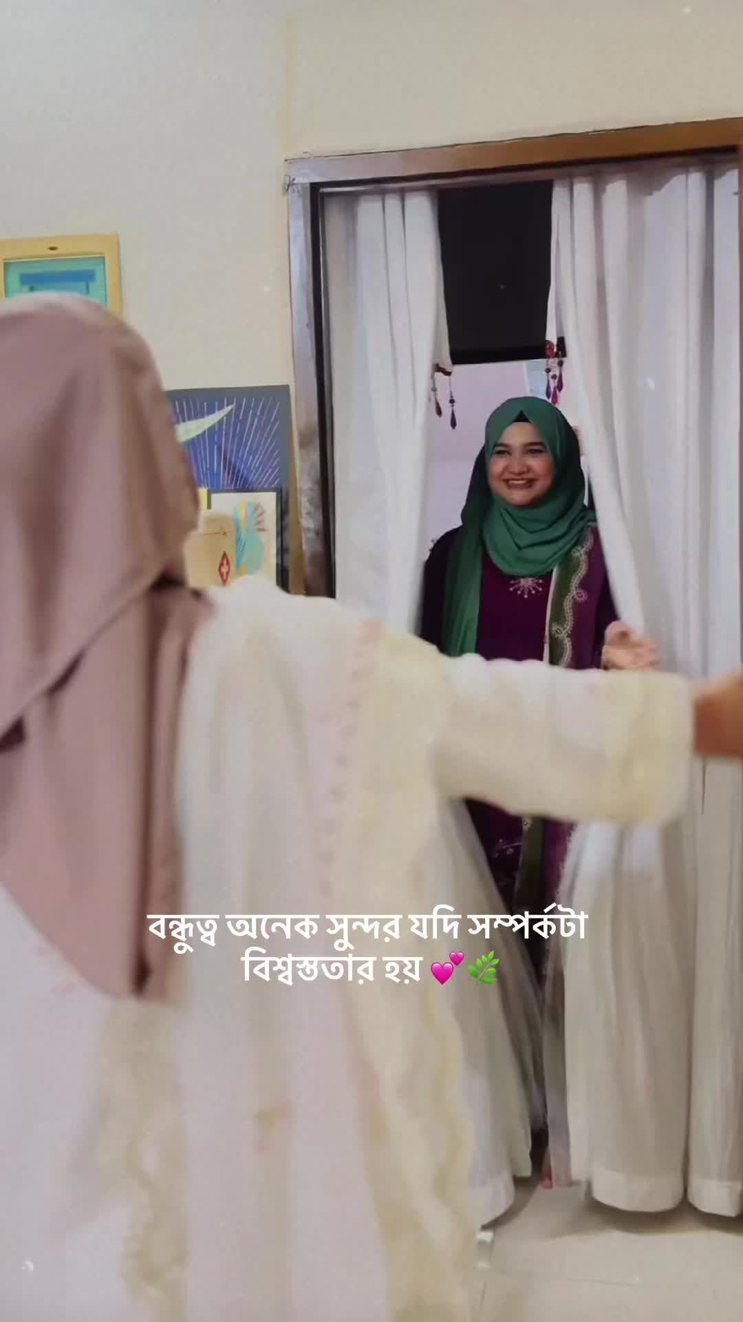 @Suchana Rahman