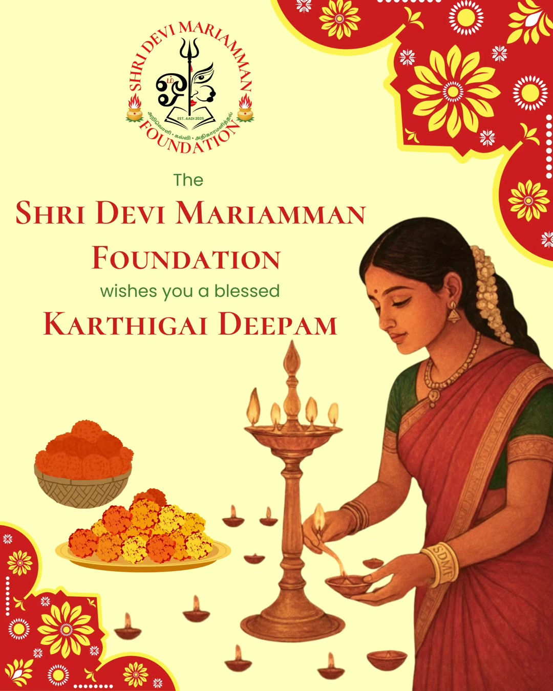 @Shri Devi Mariamman Foundation