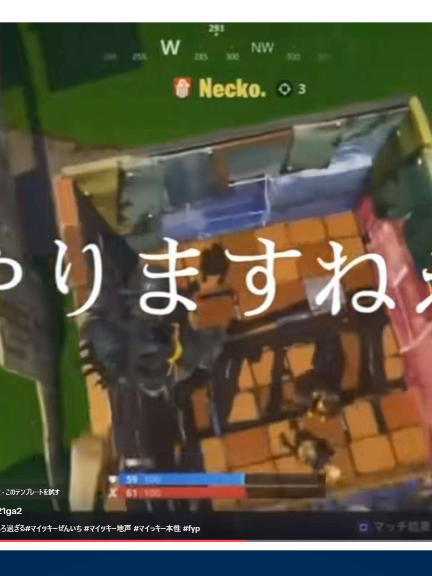 @からあげ