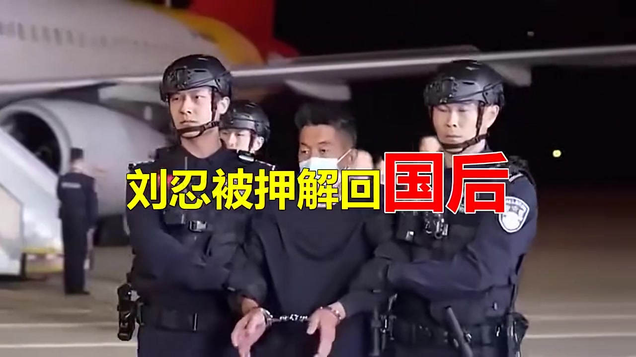 @天天国际反诈【东南亚新闻】