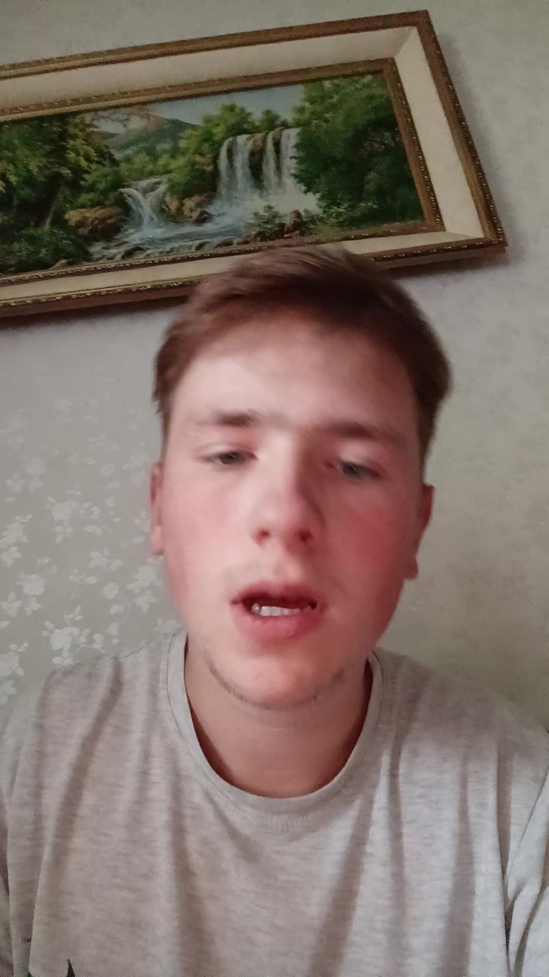 @Роман лайф
