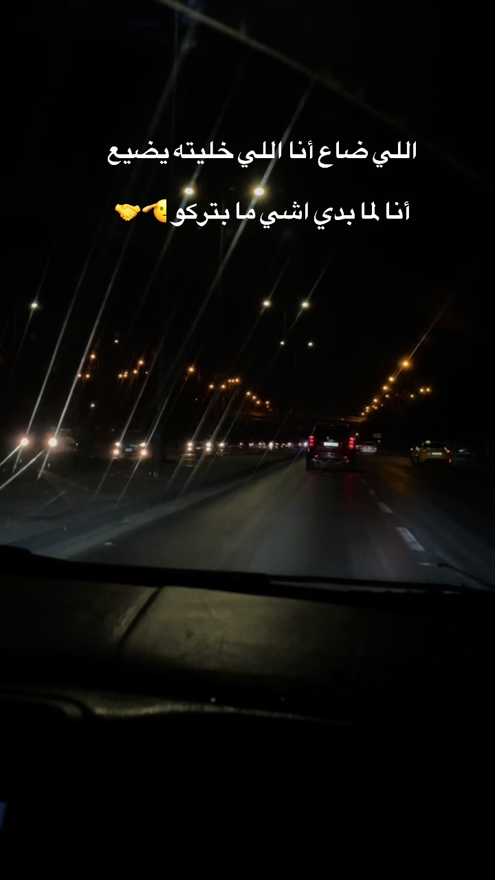 @Elham Msalam