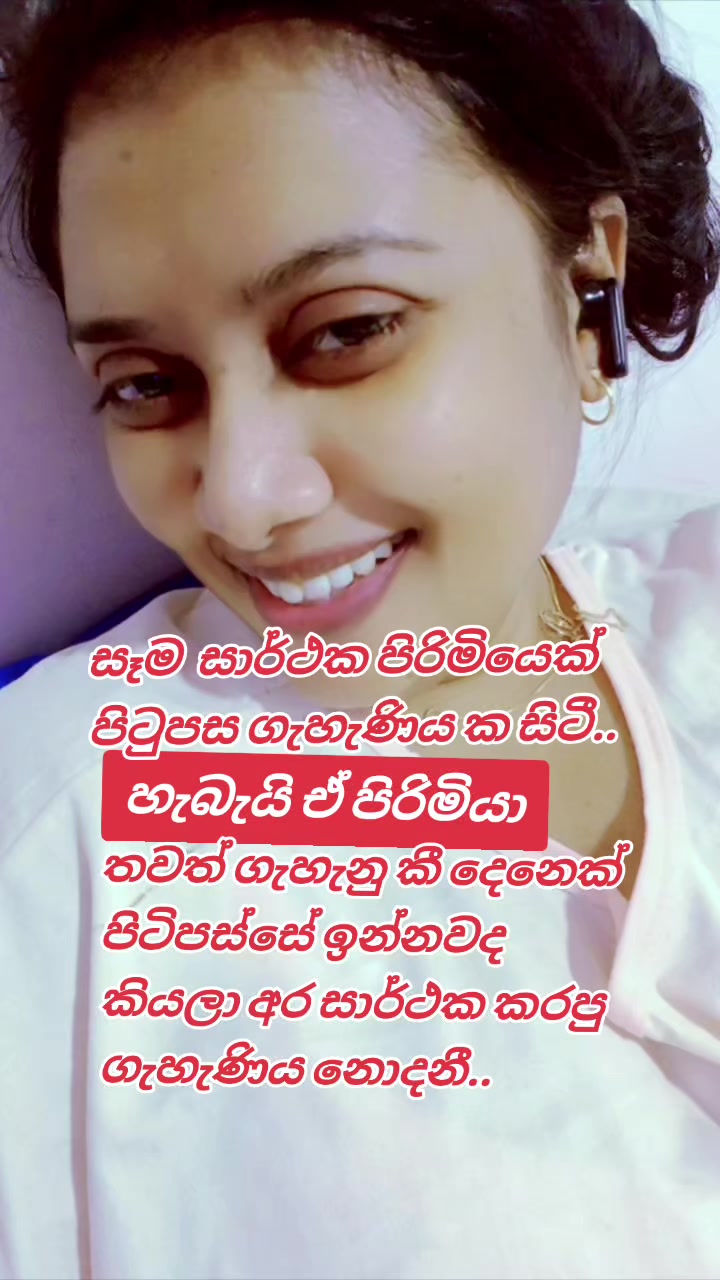 @🥀Dil🪷🇱🇰🇦🇪⚘️