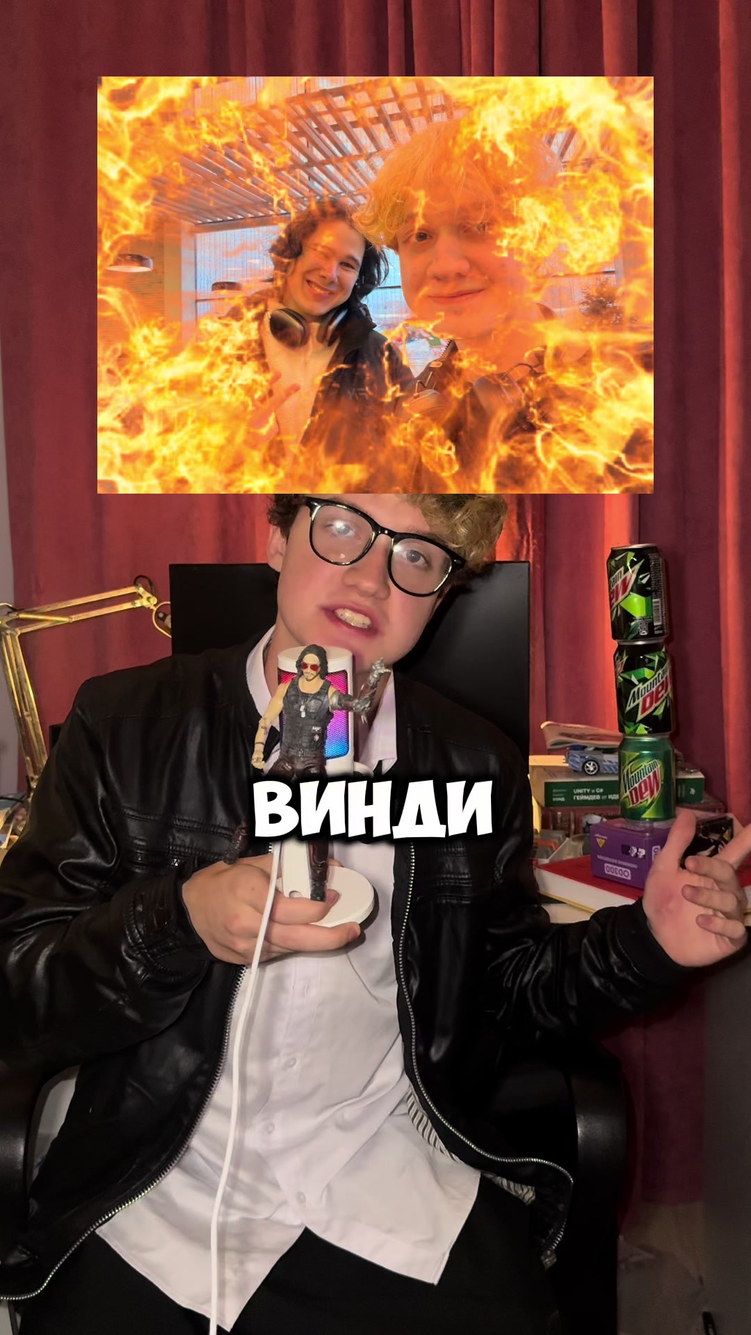 @тгк: KRACHERRR