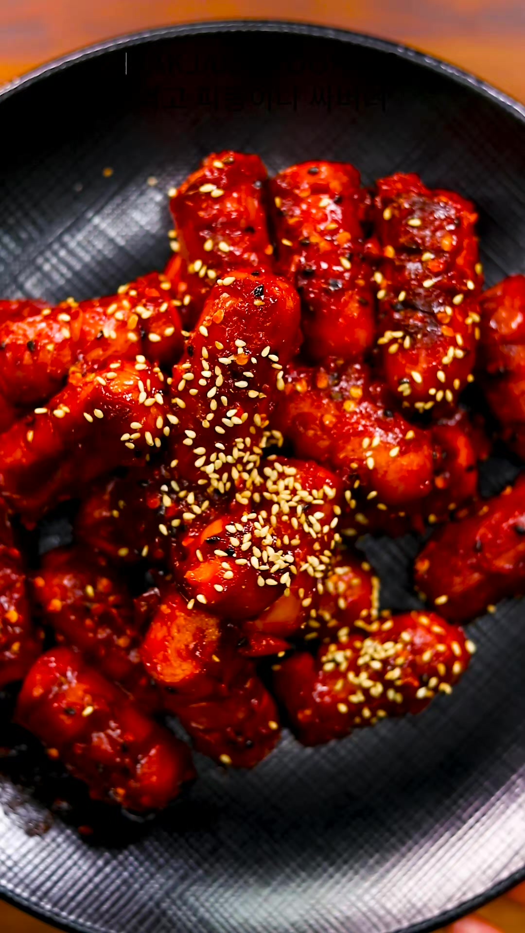 @막장요리 - Makjang cooking