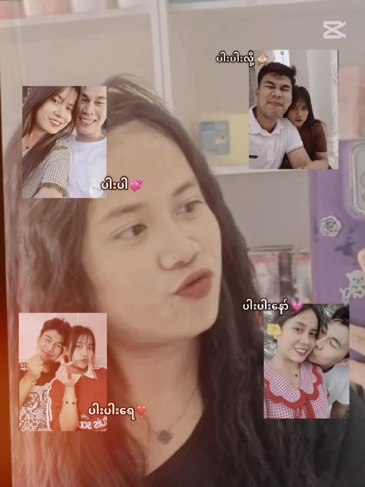 @Daw Thandar Oo đ¸ ( Z.L.H ) đť