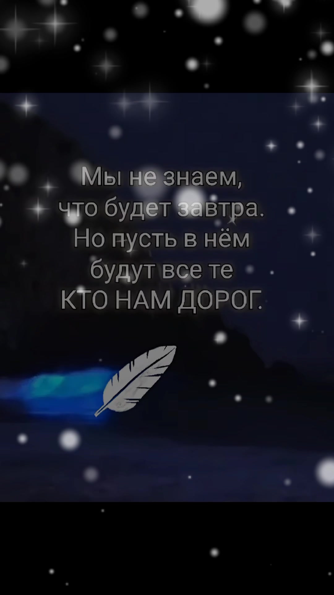 @Анастасия 🌹🌹🌹